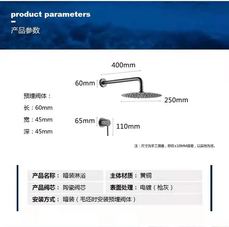 Brass Concealed Bathroom Shower Chuveiro Banheiro Wall Hanging Top Round Shower Head Curtain Set Hot Cold Water Mixing Faucet