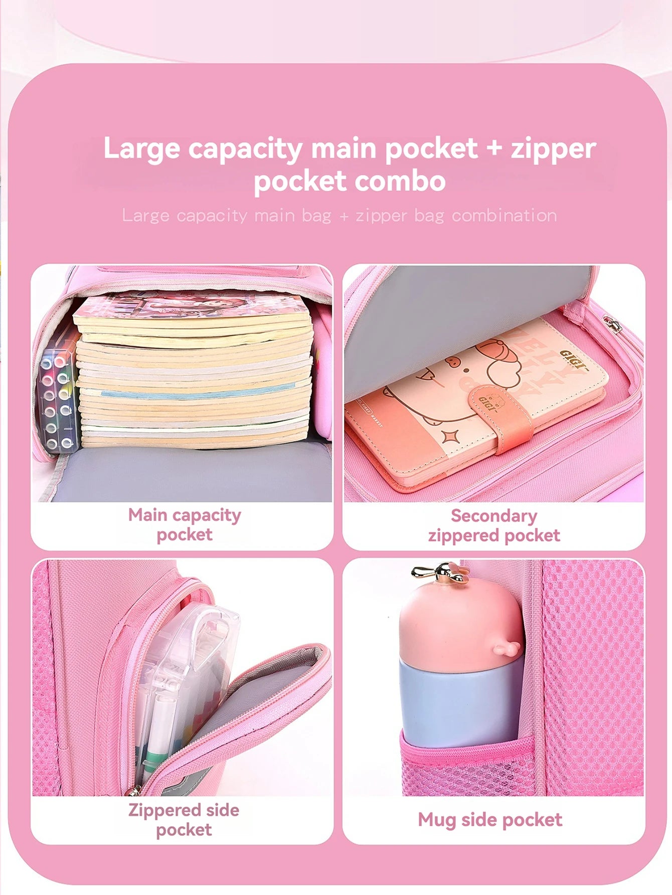 Children's elementary school students schoolbag girls 1, 2, 3, 4, 5, 6 grades 6-12 years old shoulders backpack cute waterproof