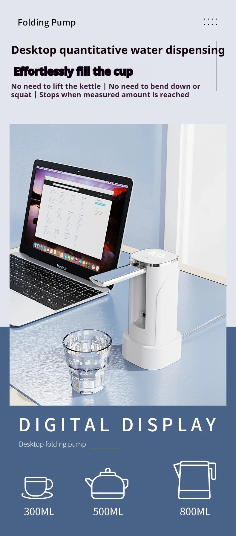 Intelligent Display Dual-use Foldable Automatic Water Pump Intelligent Quantitative Electric Water Dispenser for Bottled Water
