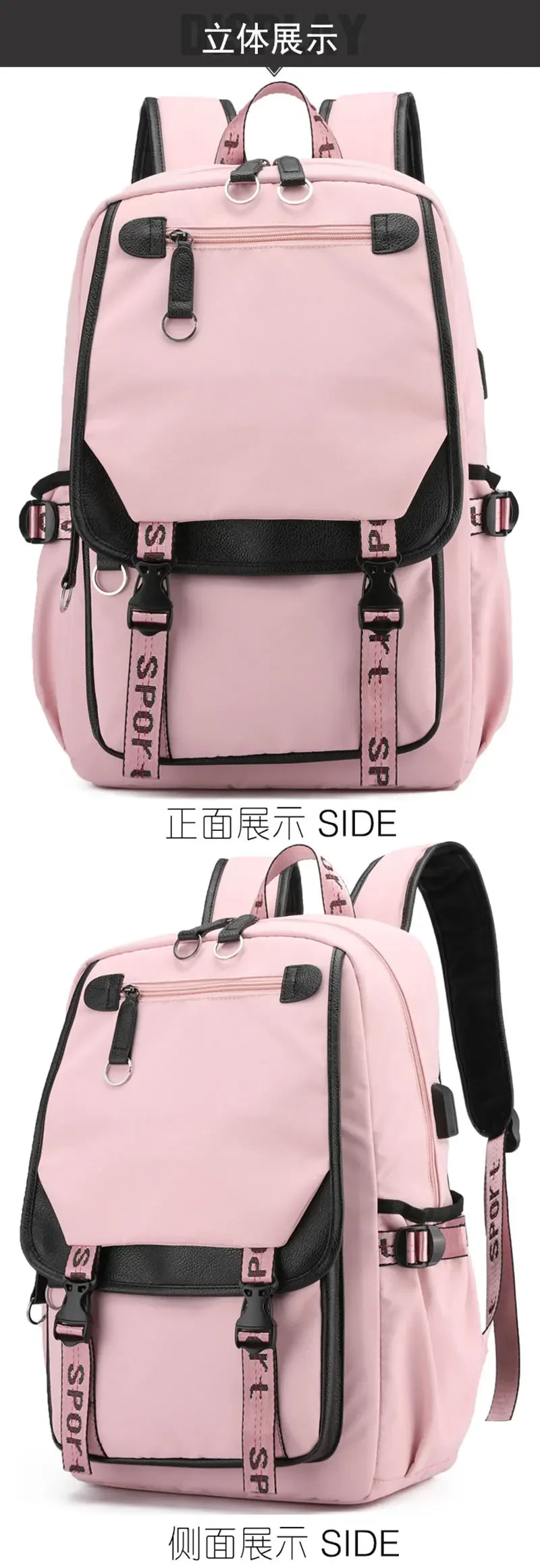 School Backpacks for Young Boys Girls Bagpack College Students Kawaii School Bag Harajuku Fashion Travel Rucksack Black Pink Bag