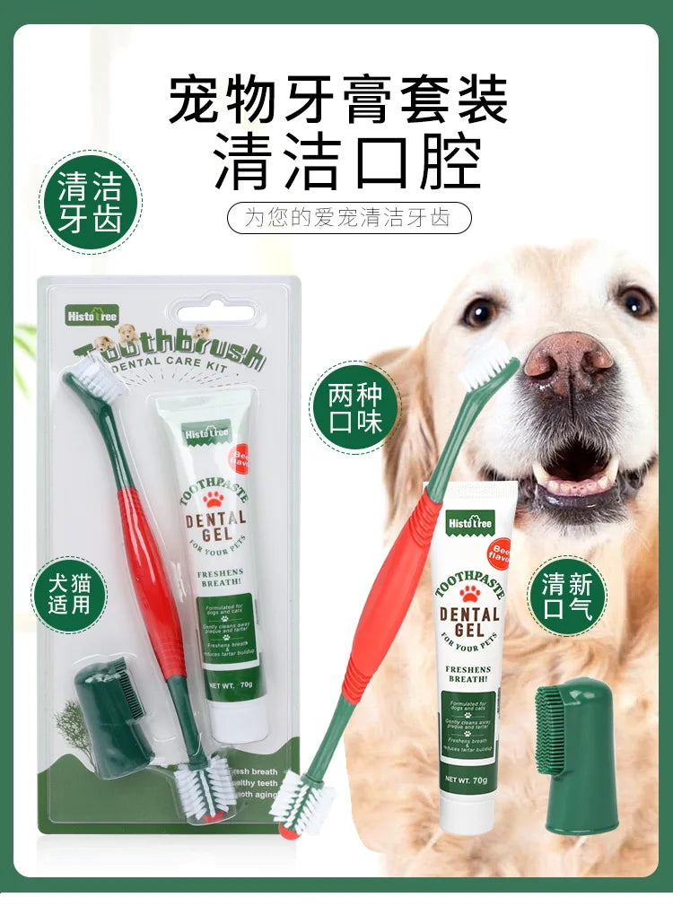 Pet Toothpaste for Dog Cats Beef Flavor Dental Care Gel Breath Freshening Safe Teeth Cleaning Professional Oral Hygiene Solution