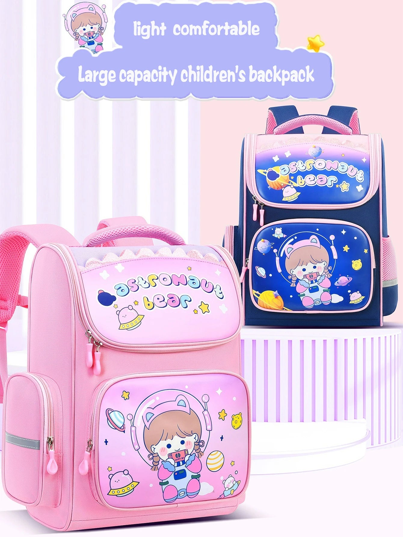 Children's elementary school students schoolbag girls 1, 2, 3, 4, 5, 6 grades 6-12 years old shoulders backpack cute waterproof