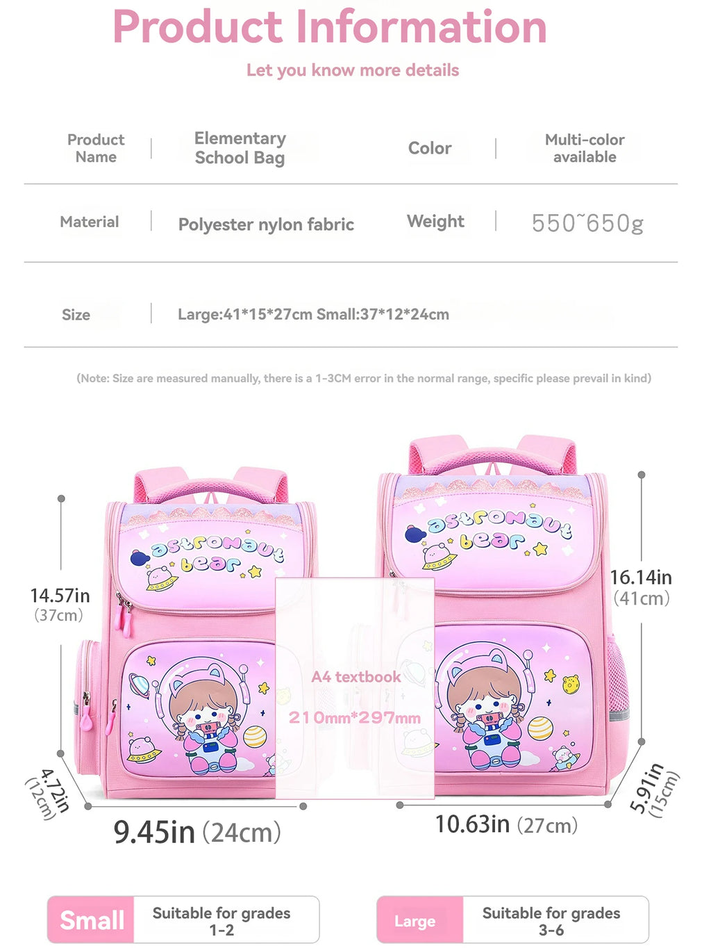 Children's elementary school students schoolbag girls 1, 2, 3, 4, 5, 6 grades 6-12 years old shoulders backpack cute waterproof