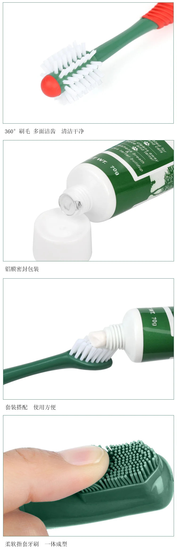 Pet Toothpaste for Dog Cats Beef Flavor Dental Care Gel Breath Freshening Safe Teeth Cleaning Professional Oral Hygiene Solution