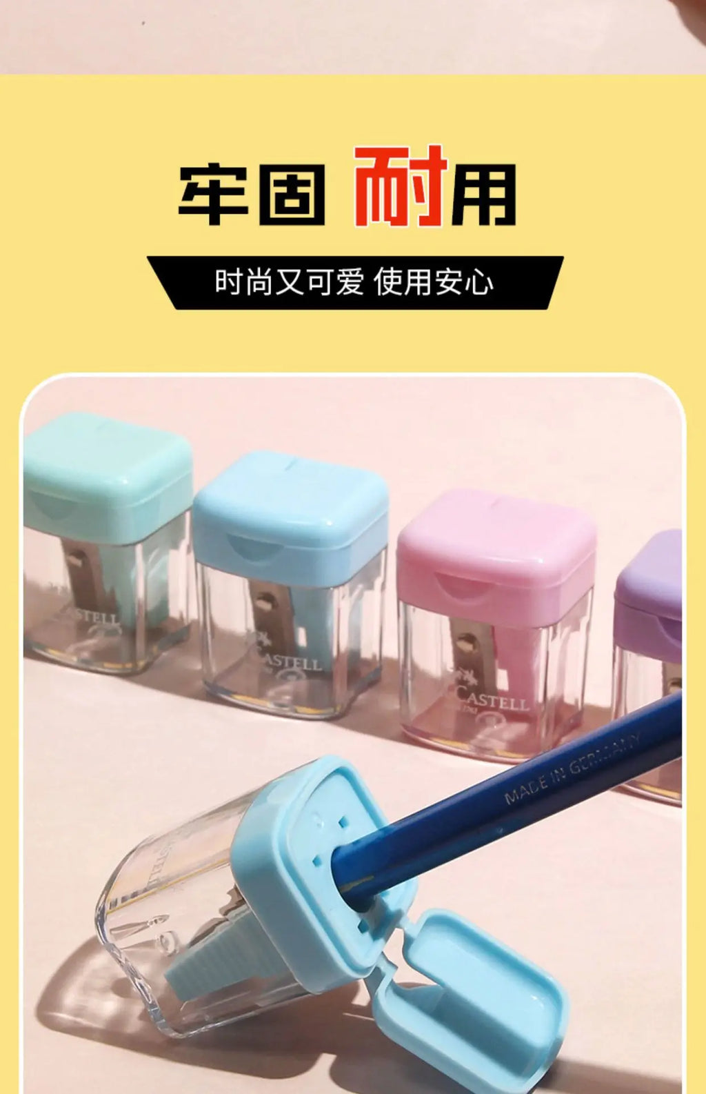 Faber Castell Pencil Sharpener for School Students Garbage-shape Children Small Pencil Color Pencil Sharpener School Supplies