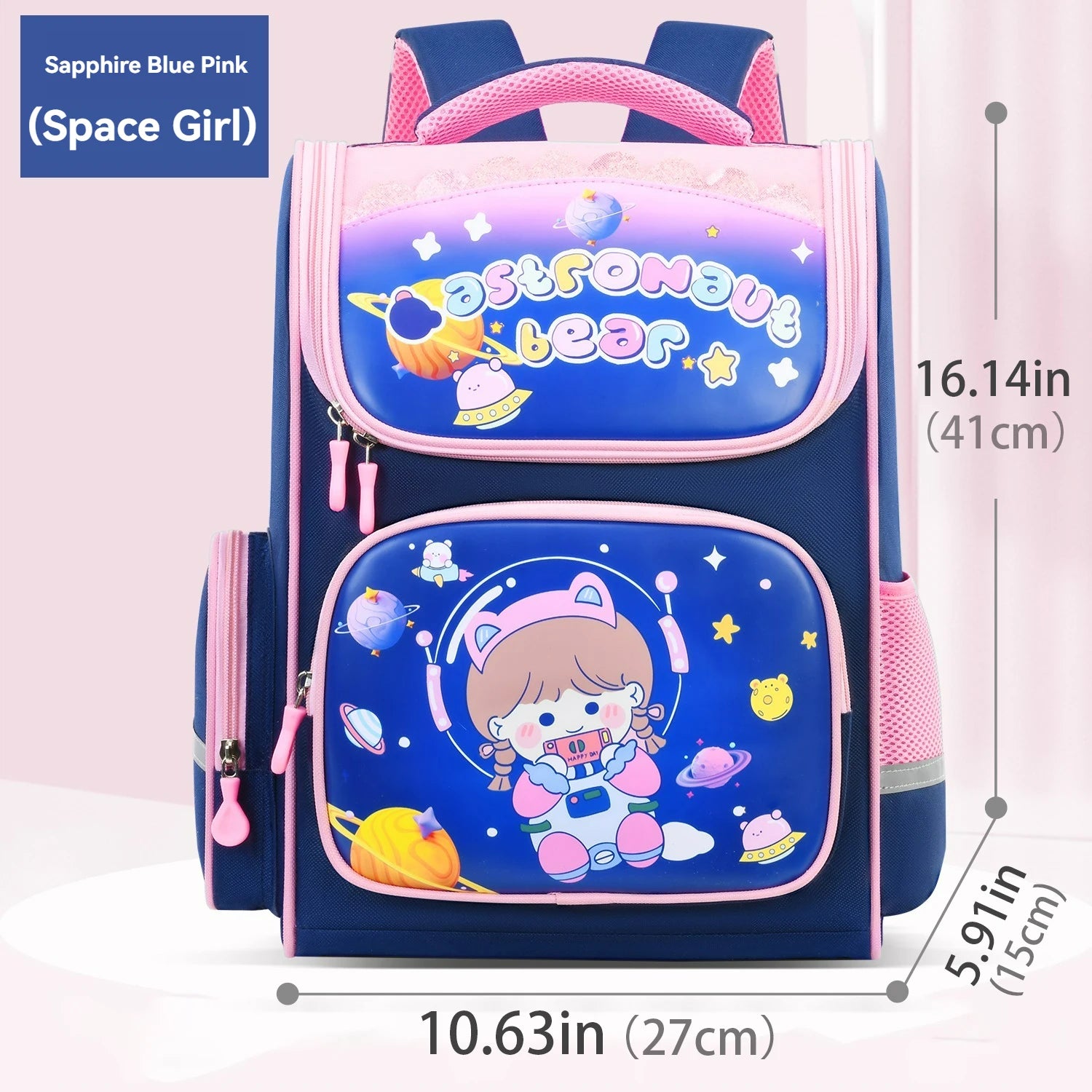 Children's elementary school students schoolbag girls 1, 2, 3, 4, 5, 6 grades 6-12 years old shoulders backpack cute waterproof