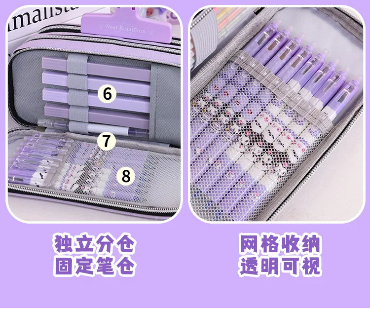 New School Supplies Back to School Essential Pencil Case, Large Capacity Stationery Organizer Student Stationery Box