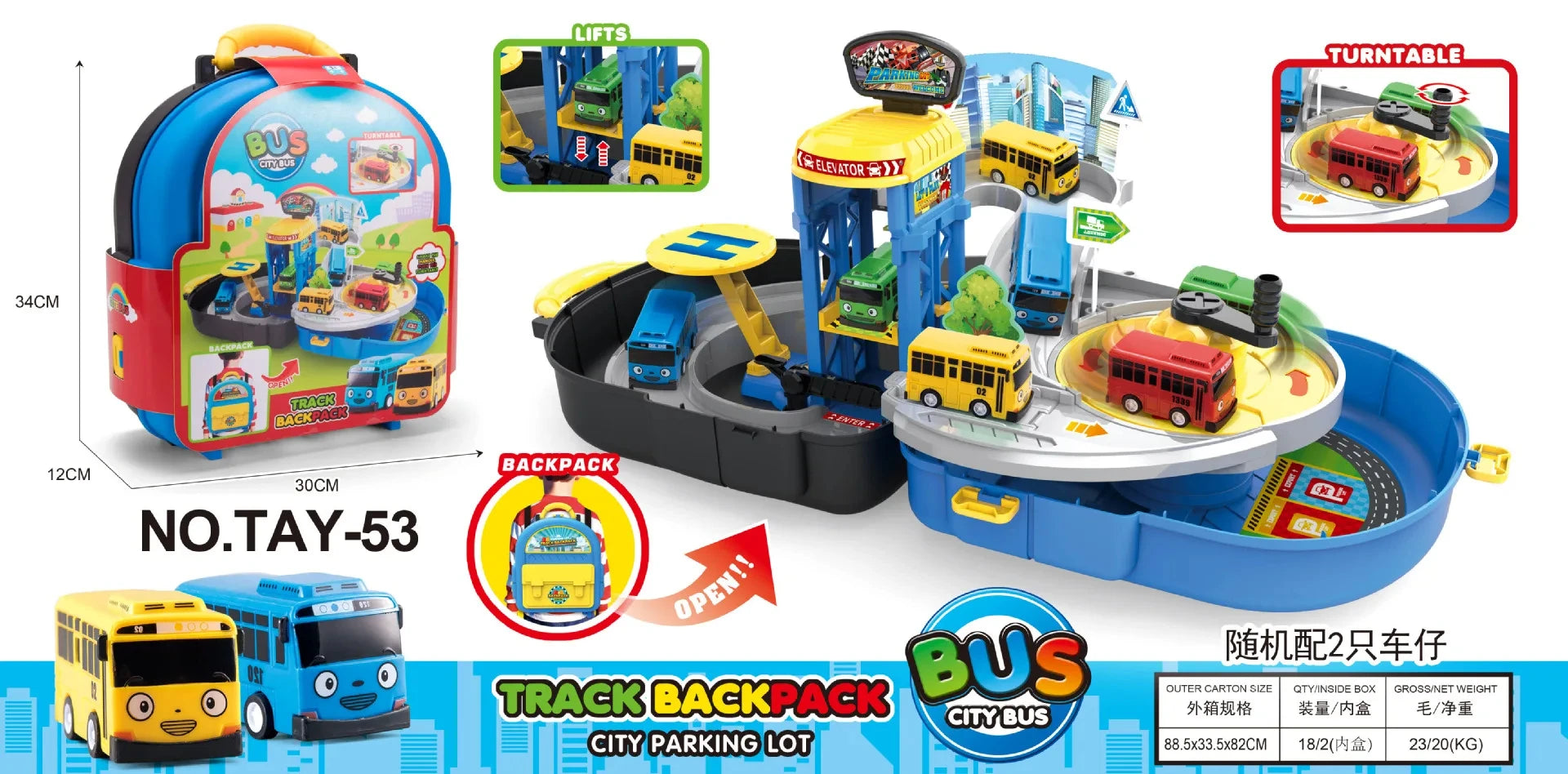 Korean Tayo The Little Bus Slingshot & Pull-Back Car Diy Track Toy Set Tayo Cartoon Car Toy Collection Car Model Christmas Gifts