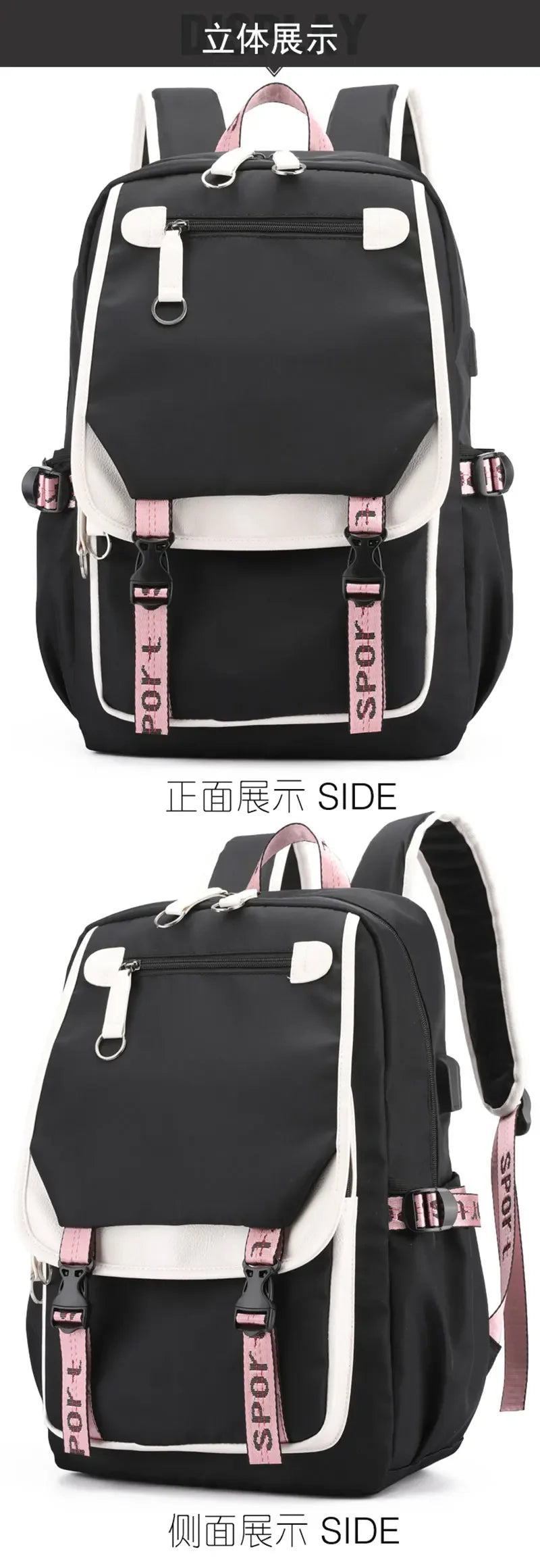School Backpacks for Young Boys Girls Bagpack College Students Kawaii School Bag Harajuku Fashion Travel Rucksack Black Pink Bag