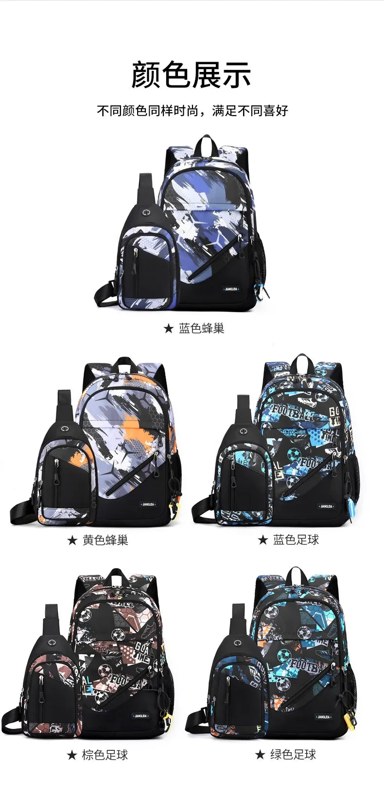 2024 Waterproof Children school Backpack School Bags Boys kids Schoolbag primary School backpack Kids Book Bag mochila1-6 garde
