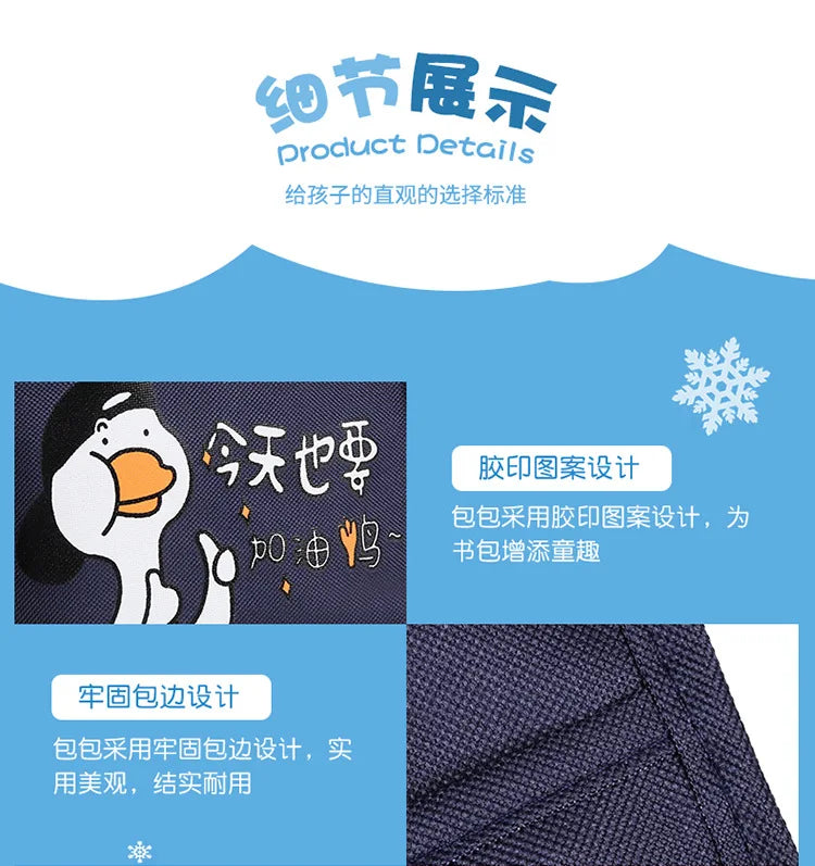 School supplies student tote bag children art bag document bag pink canvas tutoring bag school-bags-for-girls Tutorial Bags