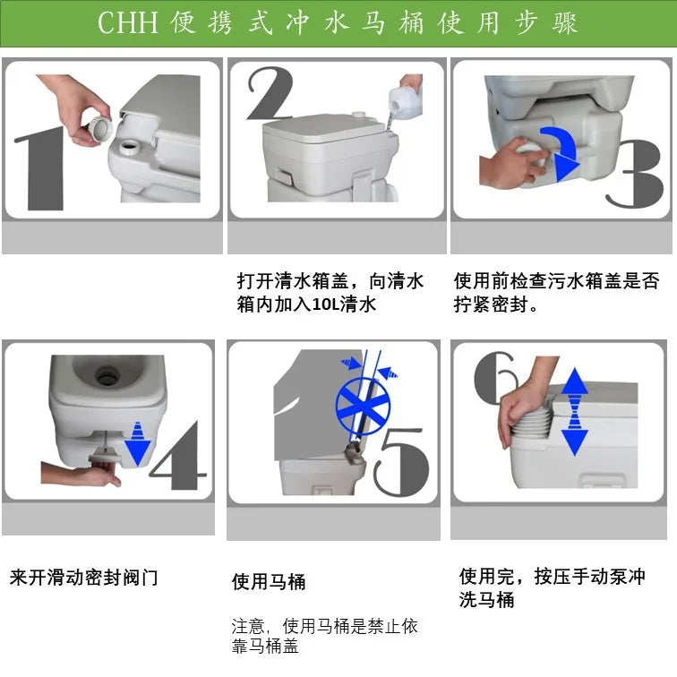 Upgraded T Portable Toilet Ship Toilet, Outdoor Water Saving, Mobile Portable Odor Prevention, 20L, CHH