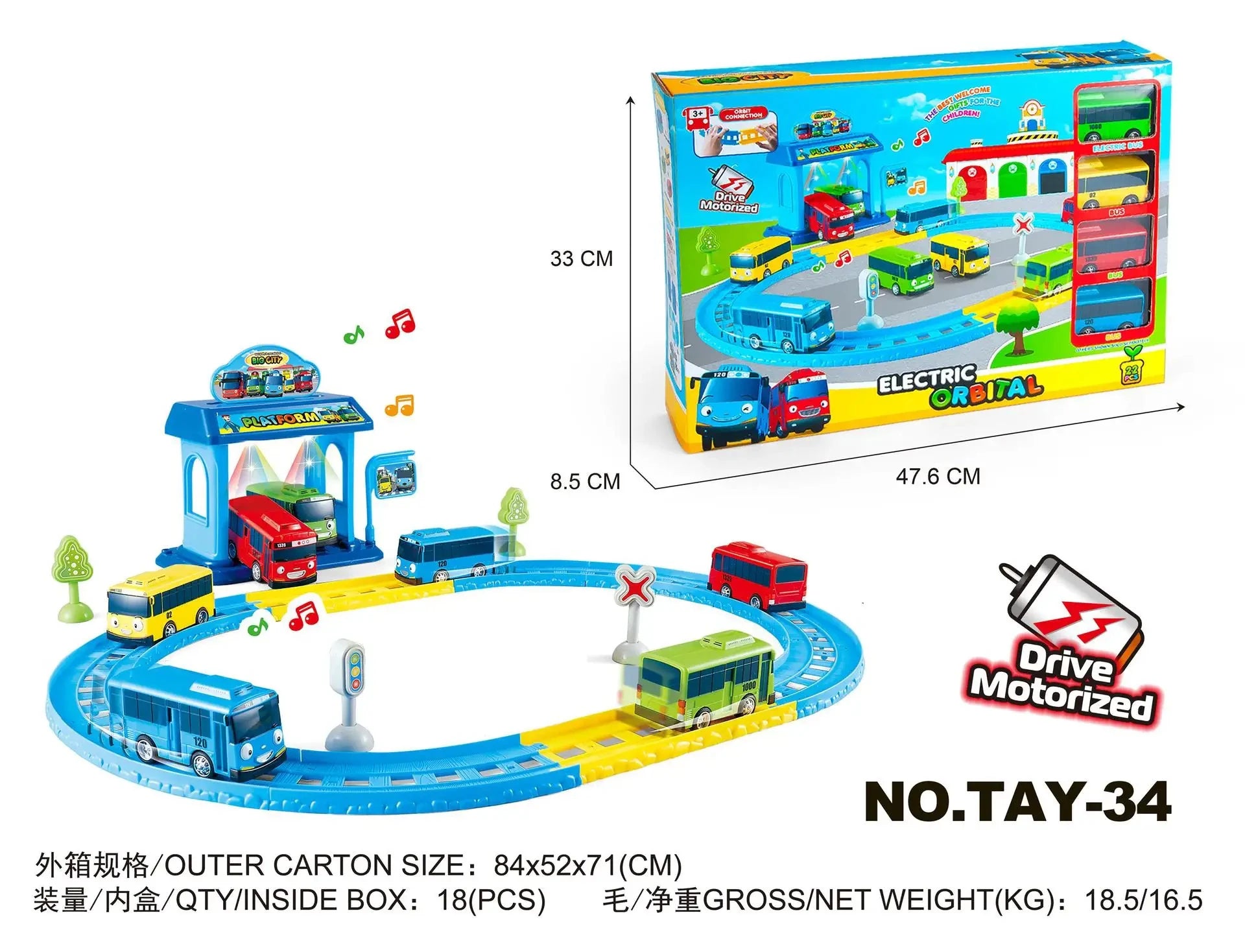 Korean Tayo The Little Bus Slingshot & Pull-Back Car Diy Track Toy Set Tayo Cartoon Car Toy Collection Car Model Christmas Gifts