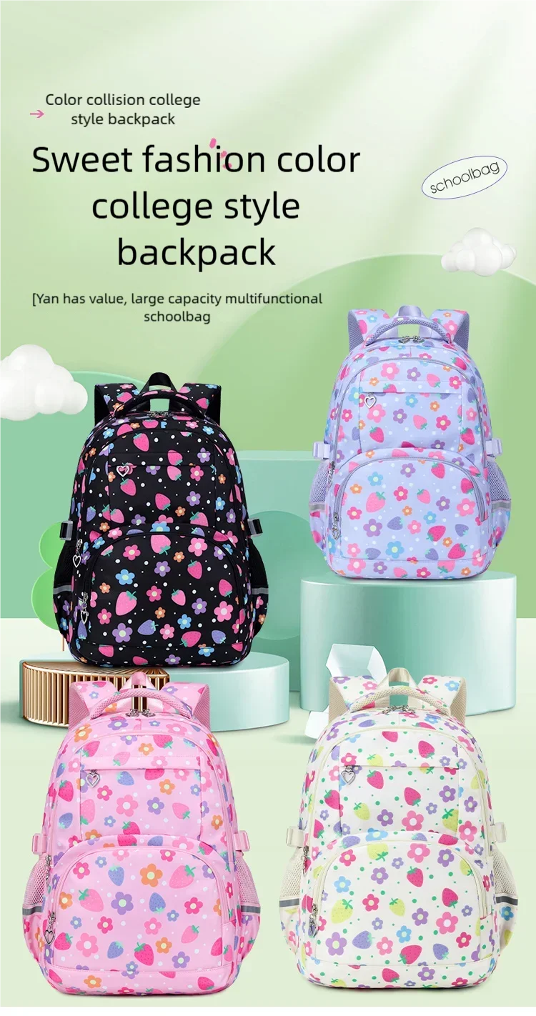 Schoolbags for Primary School Girls, Fashionable Backpacks, Large Capacity Junior High School Students, Versatile Backpacks