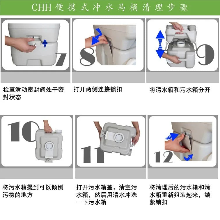 Upgraded T Portable Toilet Ship Toilet, Outdoor Water Saving, Mobile Portable Odor Prevention, 20L, CHH